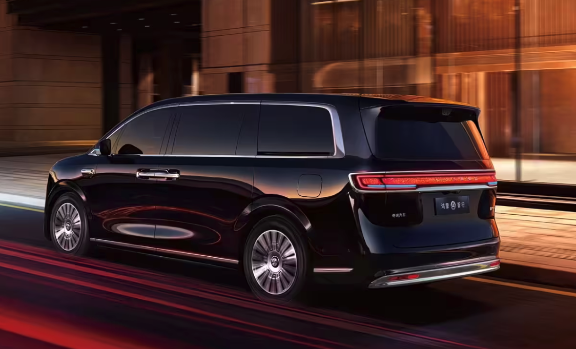 智界V9申报信息曝光 搭1.5T增程 综合续航最高超1250km